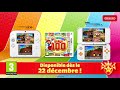 mario party the top 100 – bande annonce générale nintendo 3ds