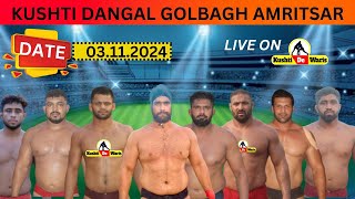 LIVE KUSHTI DANGAL GOLBAGH STADIUM  [ AMRITSAR ] PUNJAB