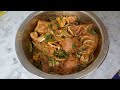 சோம்பேறி சிக்கன் sombeari chicken @geethaskitchen3004 tamil recipe somberi