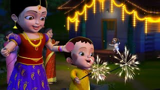 Chinnu, Chitti & Pappu Diwali Song | Telugu Rhymes for Children | Infobells