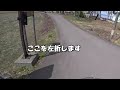 福島県猪苗代湖周辺でb級グルメツーリング