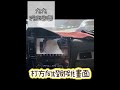 【九九汽車音響】13～三菱 outlander 專用安卓機10吋smart r lv66八核4g64g環景一體機 刷卡分期到府安裝