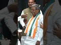 Congress addresses PC after majority win in Karnataka Assembly elections 2023