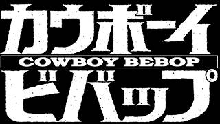 Cowboy Bebop   Session 01 Episode 1   Asteroid Blues 720p S01E01