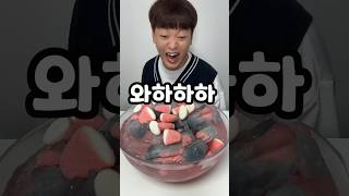 요즘 유행하는 데카포 먹으면ㅋㅋㅋ