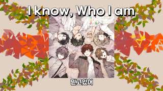 재업로드🍓하나돌 Anthos - I know, Who I am (1절치기)