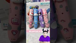 Sanrio 3D pen | bút vẽ 3d không gian 3 chiều #kawaii #kuromi #sanrio #japan #shortviral