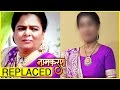 Reema Lagoo REPLACEMENT Found New Dayavanti In Naamkaran TellyMasala