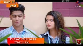 Oru Adaar Love Hindi Dubbed Full Movie 2020 | Priya Prakash Varrier Hindi Dubbed