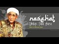 Nasehat untuk para Guru