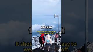 12月份的张家界太美了#张家界旅游攻略