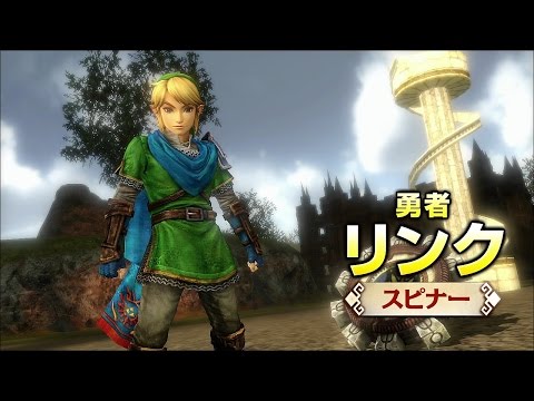 Beyblade is back en Hyrule Warriors