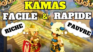 Faire des MILLIONS de KAMAS sur DOFUS FACILEMENT et RAPIDEMENT : L'ASTUCE MIRACLE !