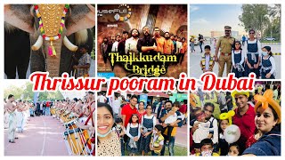 Thrissur pooram in Dubai 2021/Thaikkudam Bridge/തൃശ്ശൂർപൂരം ദുബായിൽ😲😳😱പുലിക്കളി/Dubai-ൽ ആന വന്നപ്പോൾ