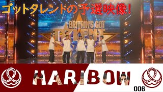 予選リハーサルでも絶好調のHARIBOW【HARIBOW】【Double Dutch】