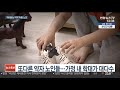 학대 사각지대 놓인 노인·아동…주변 관심 절실 연합뉴스tv yonhapnewstv