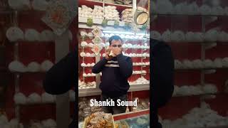 Shankh Naad, shankh dhwani, Conch sound, sangu sound