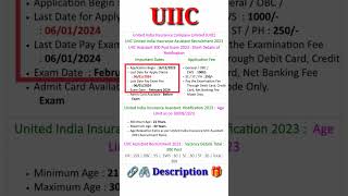 UIIC United India Insurance Assistant Recruitment 2023 #ranamate #UIIC #apply #applyonline