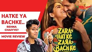 Zara Hatke Zara Bachke Movie Review😍 | Vicky Kaushal | Sara Ali Khan | Gaurav