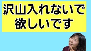 尿検査は半分あれば十分です