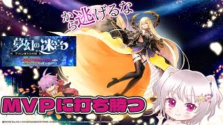 『RO/B鯖・Ｔ鯖　朧・不知火・バイオロ！』保安ノーマルでレベル上げ【水無月　ちこ個人Vtuber】