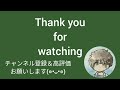 極練の闘技場無課金周回編成３選 ⁠◍⁠•⁠ᴗ⁠•⁠◍⁠ ⁠【レアガチャ禁止】