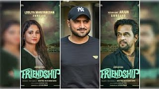 Friendship Teaser -  | Harbhajan Singh, Arjun, Losliya, J Sathish Kumar | 2021
