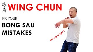 Wing Chun Bong Sau Mistakes - Kung Fu Report #273