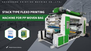 CHANGHONG 6 Colour Stack Type Flexo Printing Machine For PP Woven Bag