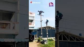 Full ஆ கரண்ட் இல்லாம போனா அதுக்கு இவுங்கதான் காரணம் EB Line Maintenance in Chennimalai