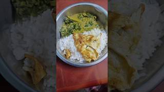 দুপুরের খাবার #bengali cooking lunch food#yts