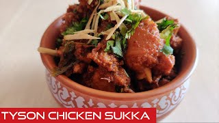 Mangalore Special Tyson Chicken Sukka||Chicken Sukka Receipe||ಟೈಸನ್ ಚಿಕನ್ ಸುಕ್ಕ||Chicken Receipe