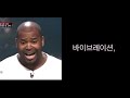 보컬의 길 vocal t.i.p 긴장될 때 노래 부르는 팁