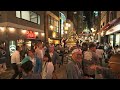 東京足立区北千住氷川神社大祭　散歩　japan walk 4k 2024.09.14