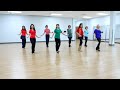 Rockin' Around the Christmas - Line Dance (Dance & Teach in English & 中文)