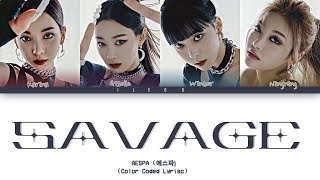 aespa - Savage - Lyrics (에스파) Color Coded Lyrics