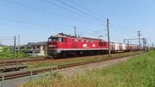 日本海縦貫線を走る貨物列車：4076レ（2013.06.05）