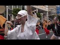 【前半】夏の本番向けになる流し踊り「南越谷有志合同連他7連」awa odori dance 2024堀切かつしか菖蒲まつり（2024.6.9）