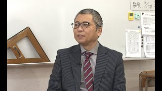 【自由人 会社人】加藤学習塾　塾長　加藤 杉文 さん（2022年2月12日・2022年2月19日放送）