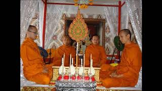 สวดพระอภิธรรม ทำนองเลื่อนหลวง บทโอฆา พระพิธีธรรม สำรับวัดระฆังโฆสิตาราม