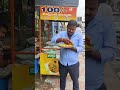 100 కే తిన్నంత బిర్యానీ 😍 biryani food youtubeshorts shorts like foodvlogs streetfood yt