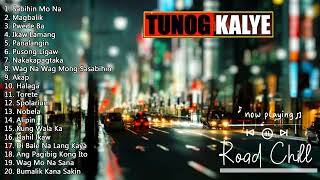 Tunog Kalye Songs 90s Pinoy Music 💞 Top Suzara, Callalyli, Soapdish, Parokya Ni Edgar #tunogkalye
