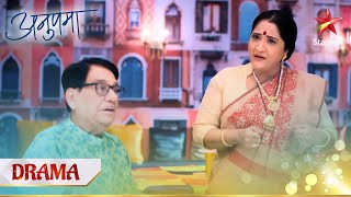 Anupama | अनुपमा | Shah parivaar ne mil kar decorate kiya Vanraj ka cafe!