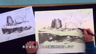 篠原貴之 水墨画塾 Vol.14 水墨画デモンストレーション「五箇山の春」