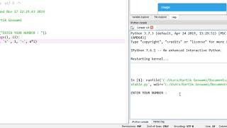 multiplication table in python spyder console