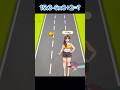 best funny mobile game ever played, cool all levels gameplay 🏋️‍♀️🏃‍♀️ 248 #shorts