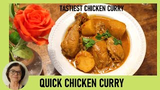 How to Make Goan Chicken Curry / Quick Goan Recipe / With Coconut Milk