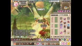 Grand Fantasia 精靈樂章 光速突破2分內 !!