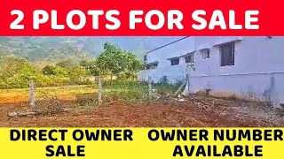 Direct Owner Sale | 2 வீட்டுமனைகள் விற்பனைக்கு | 2 Residential Plots for Sale | North Facing |1571