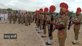 बाड़मेर। जन्मभूमि बांड में राष्ट्रीय सम्मान के साथ शहीद सांवलाराम का किया अंतिम संस्कार।